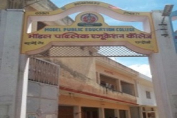 https://cache.careers360.mobi/media/colleges/social-media/media-gallery/14786/2019/2/25/College View of Model Public Education College Chandaousi_Campus-View.jpg